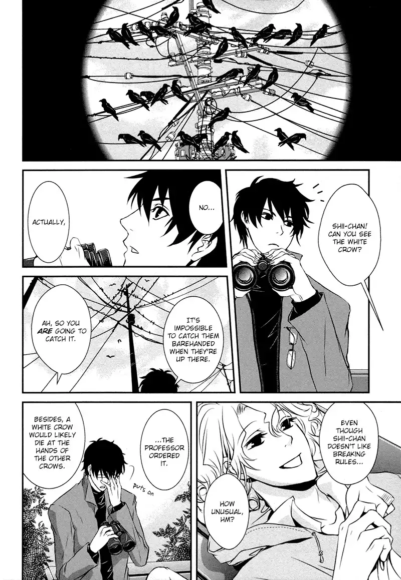 Shiina-kun no Torikemo Hyakka Chapter 2 15